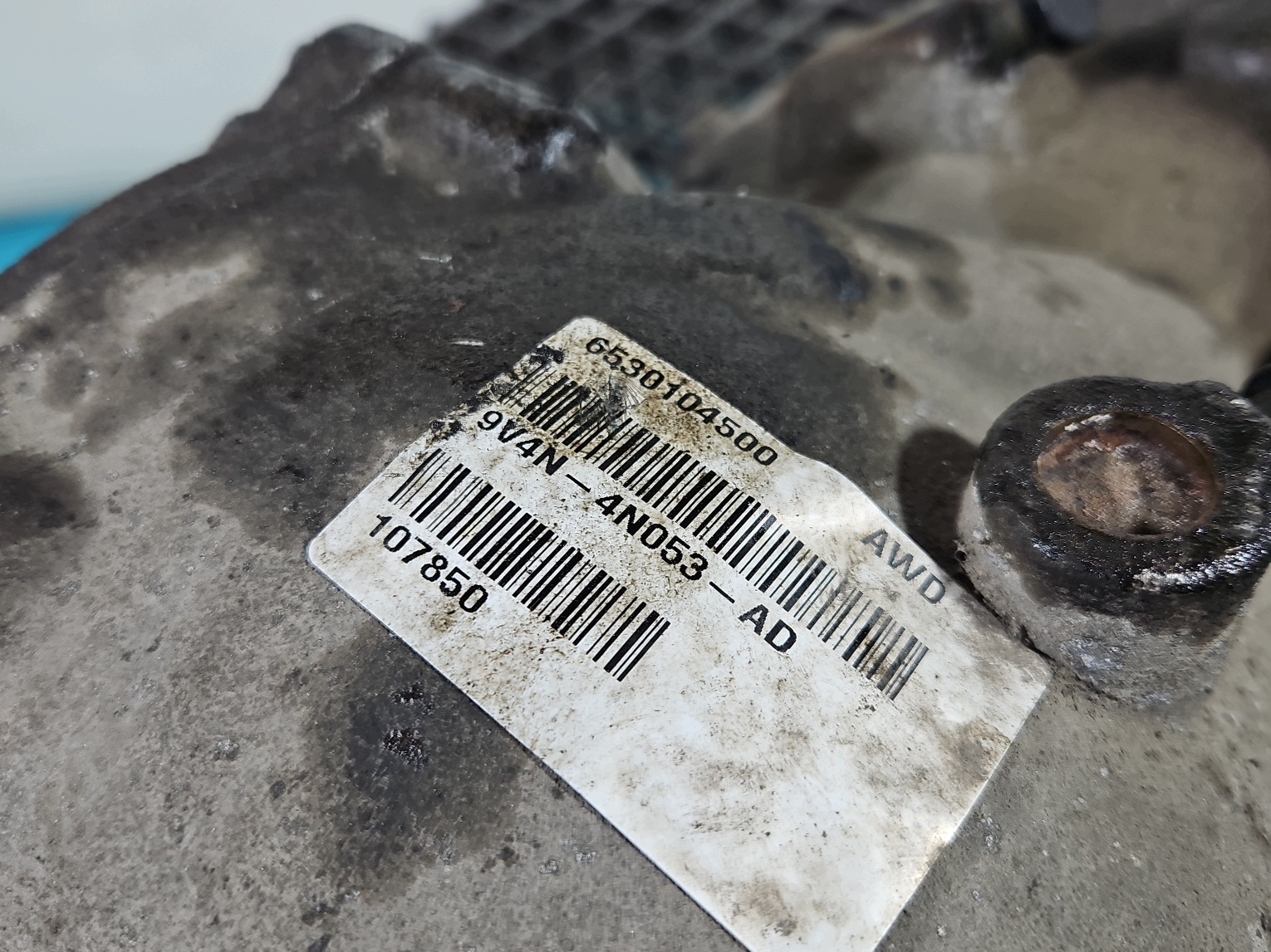 Hinterachse Differential Ford Kuga MK1 2.0 TDCI image 7
