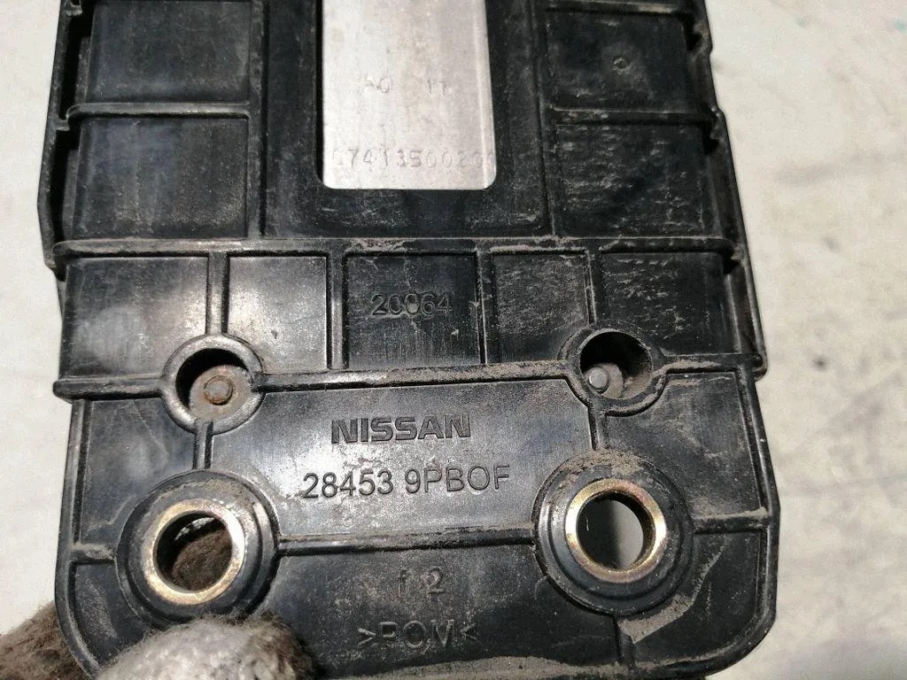 Blind Spot Module Nissan Pathfinder IV R52 284K16KA3A image 4