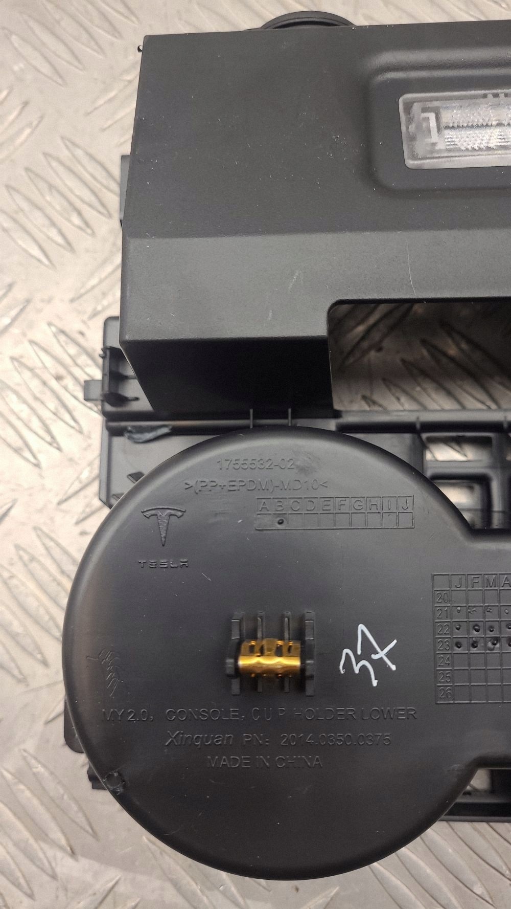 Tesla Model Y 2023 Support Gobellet Tunnel Central 1755532 image 4