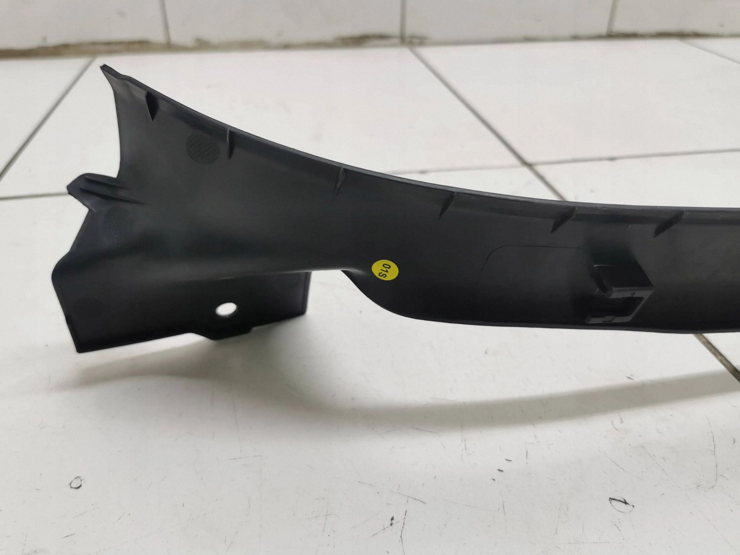 Seuil de porte avant Ford 6R4853372F image 3