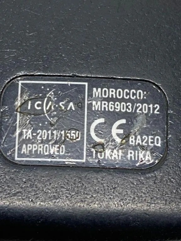 Clé TOYOTA RAV 4 IV (_A4_) MR69032012 2.0D 105kW 2016 image 7