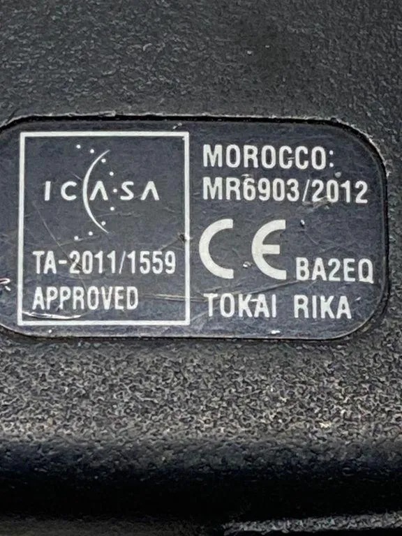 Clé TOYOTA RAV 4 IV (_A4_) BA2F0 2.0D 105kW 2016 image 6
