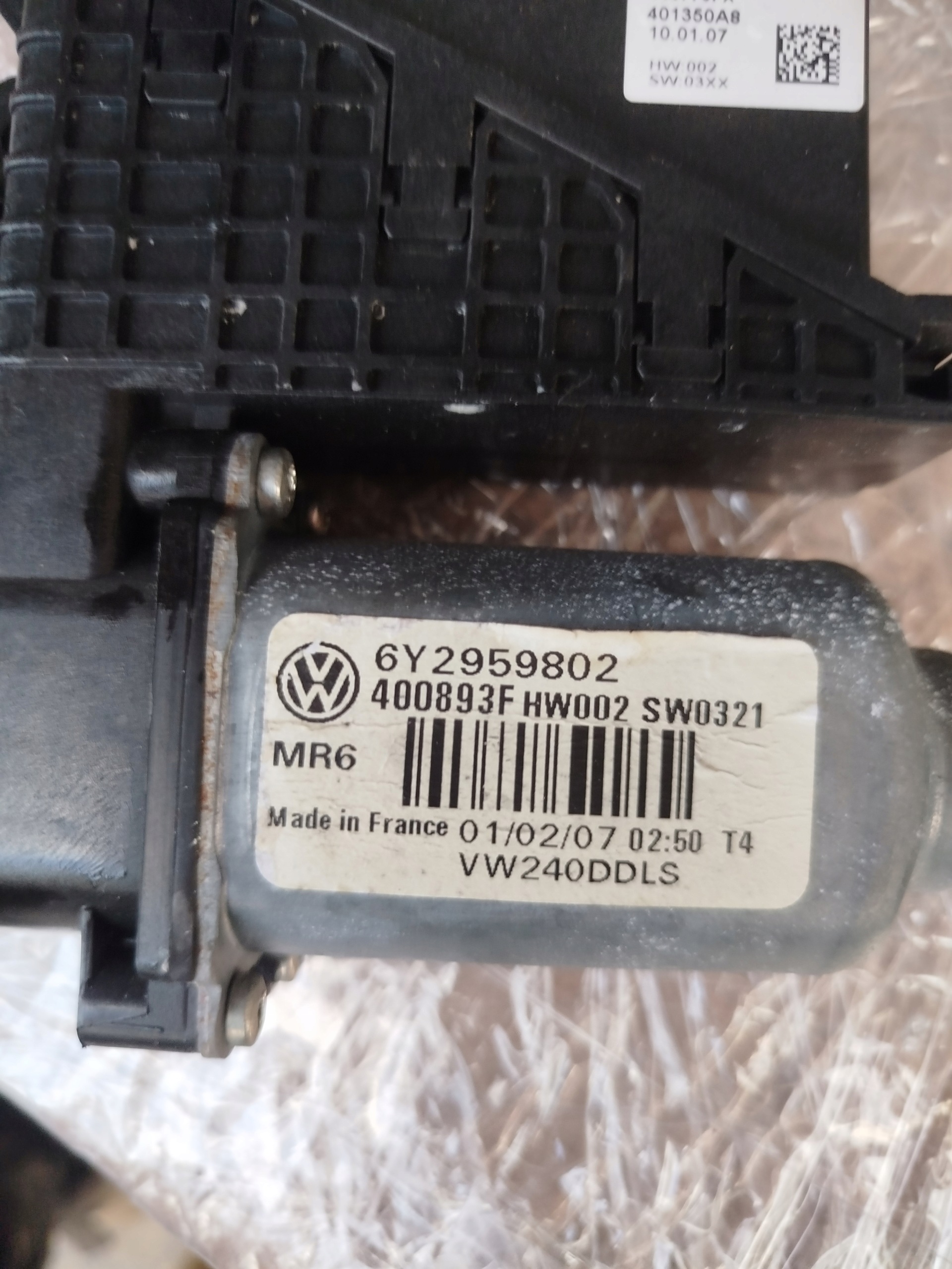 Moteur de lève-vitre VW OE 6Y2959802 image 3