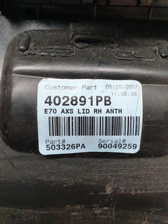 Dekorlist bagagelucka BMW X5 E70 503326PA image 3