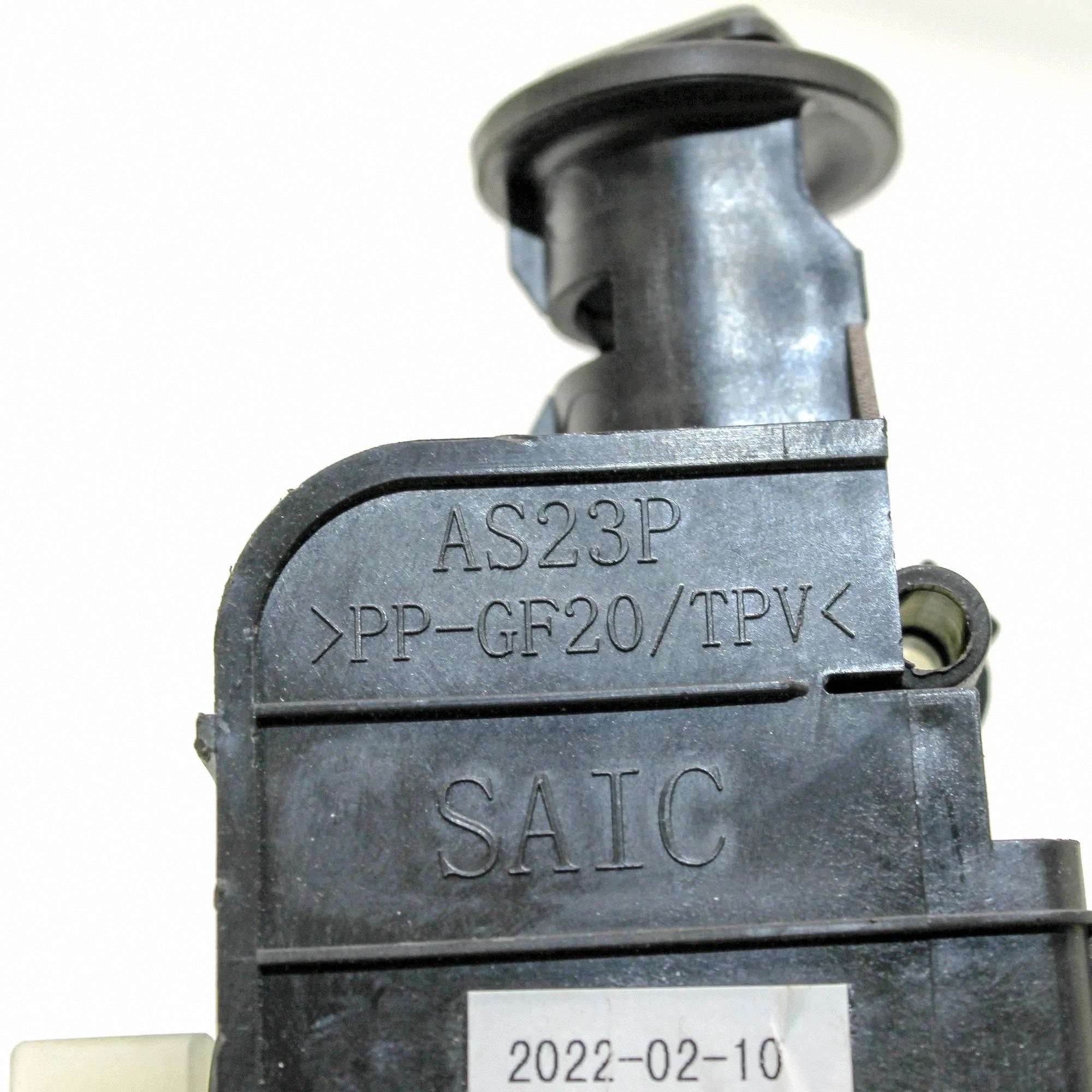 Autre dispositif MG HS AS23P (occasion) image 5