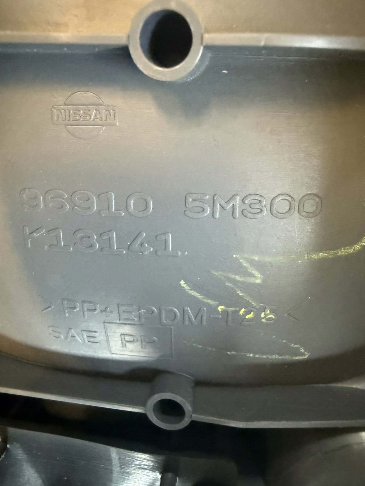 Mittelkonsole mit Armlehne Nissan Almera N16 image 3