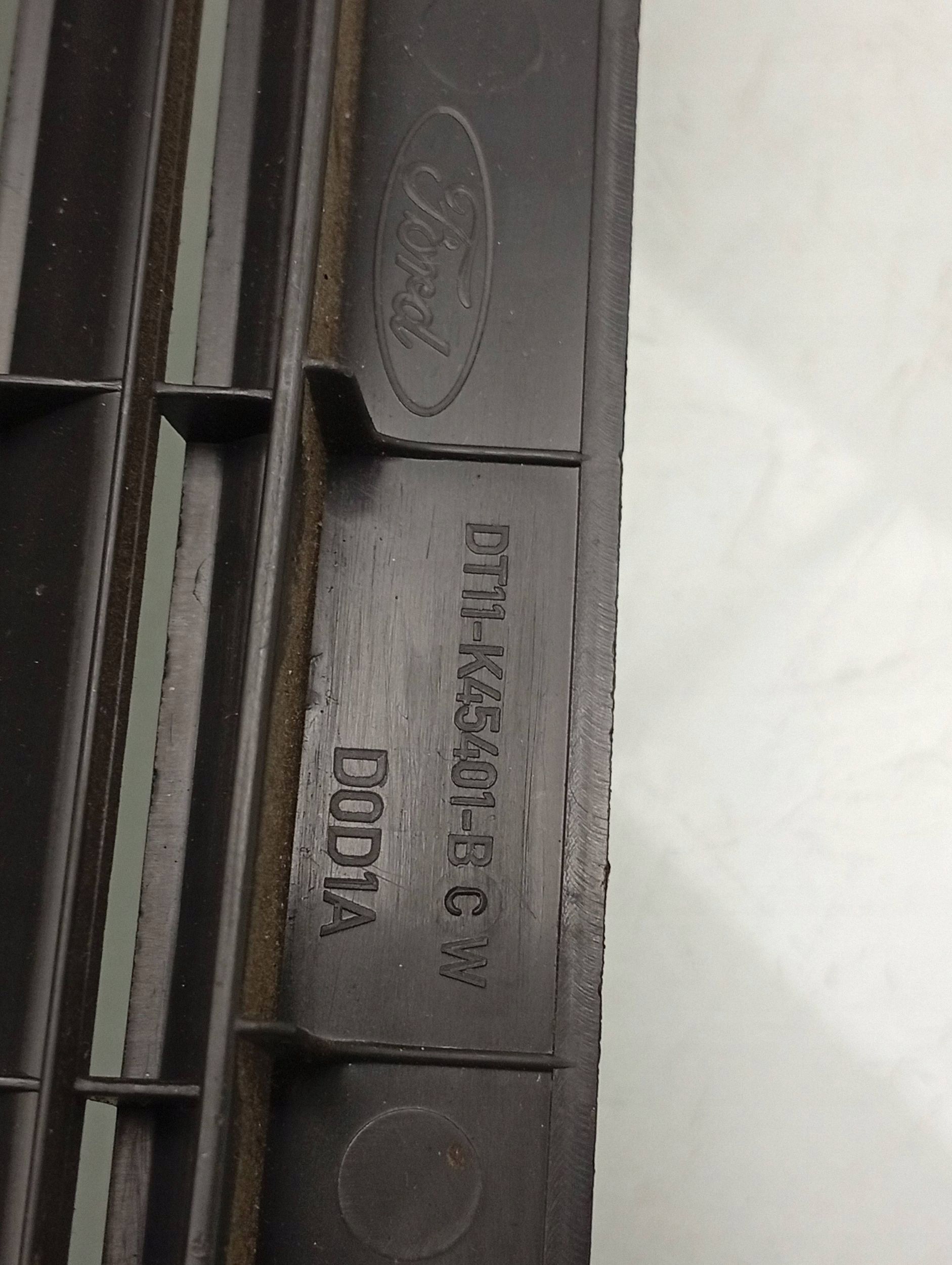 Élément de garniture de coffre DT11K45401B image 3