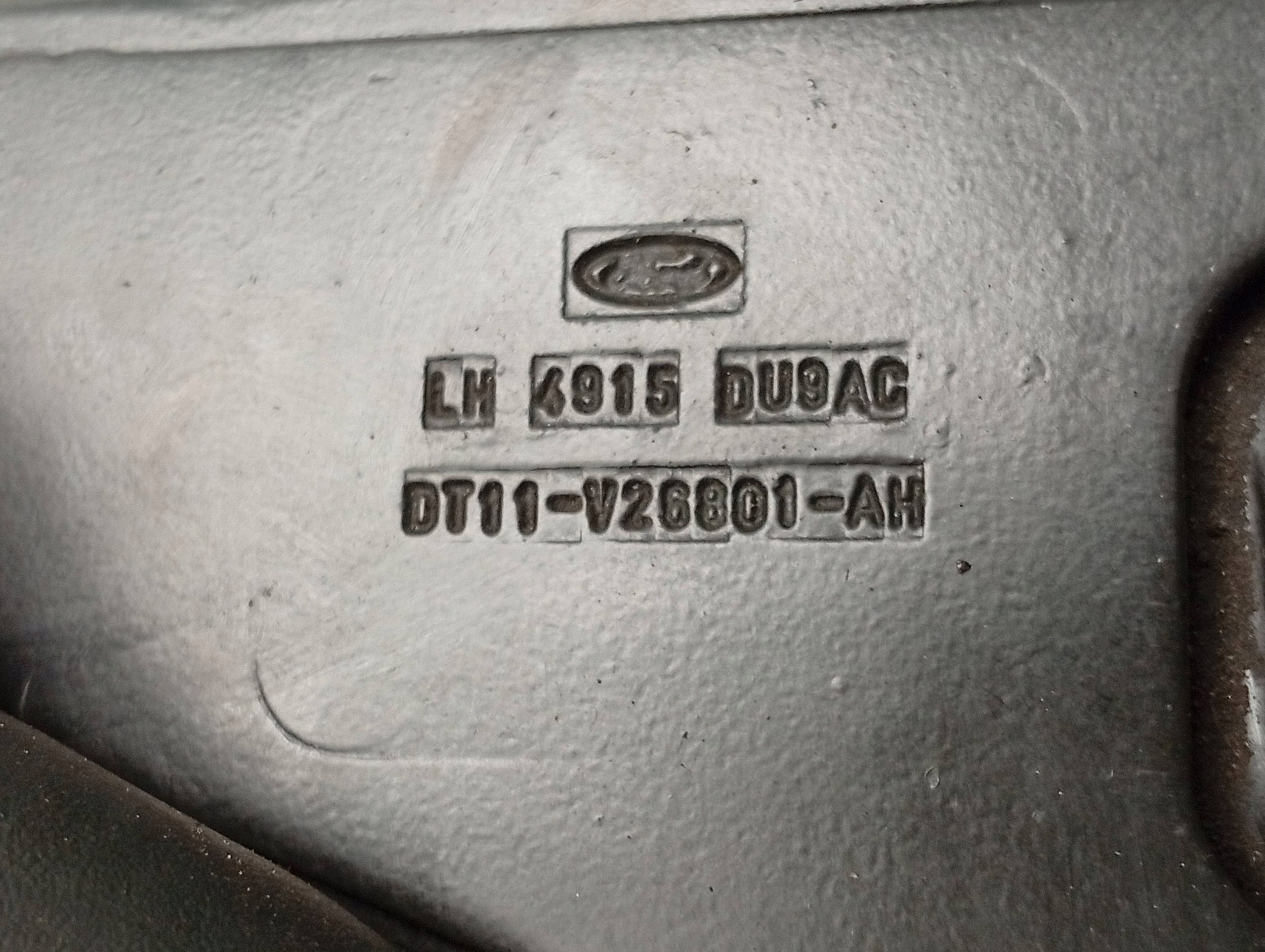 Mellanvagn för skjutdörr DT11V26801AH image 6