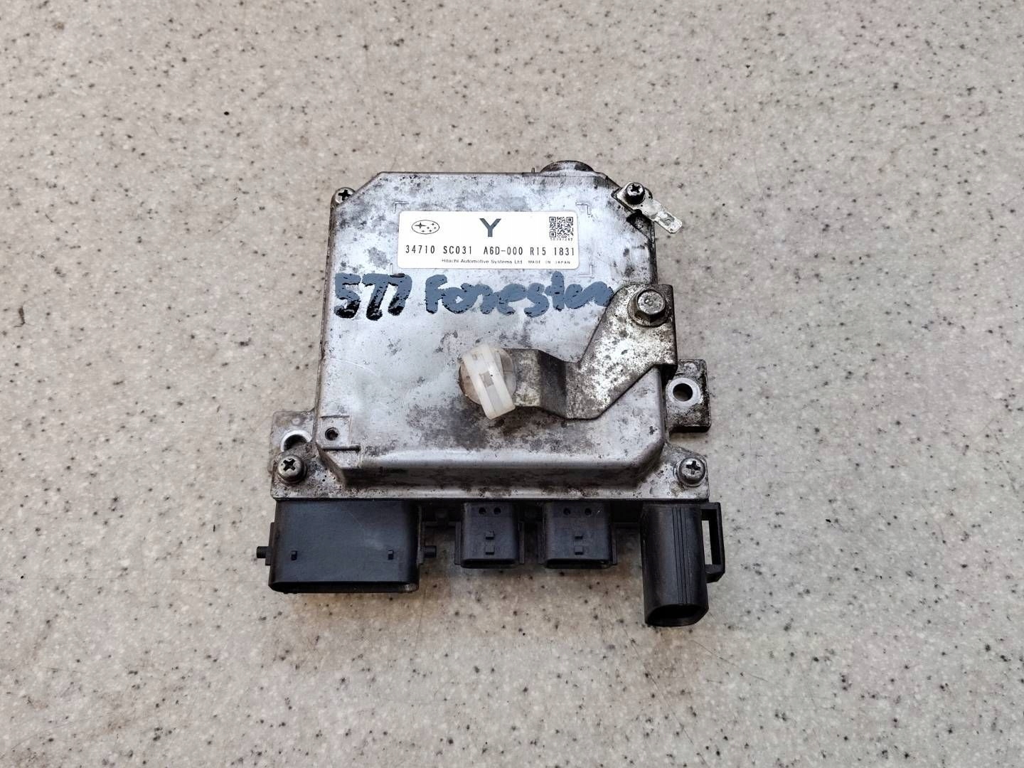 Module direction assistée Subaru Forester III 34710SC03117 image 2