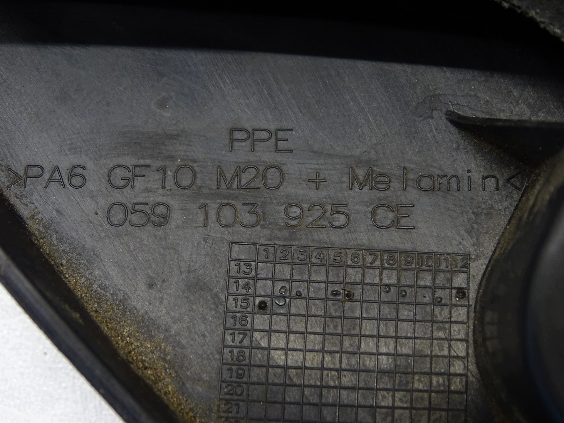 Couvre-culasse Audi A6 C7 A7 4G 059103925CE image 4