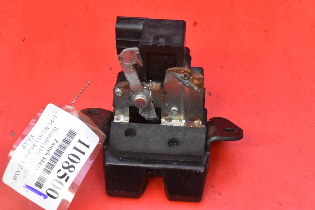 Heckklappenverriegelung Hyundai i30 II GD image 5