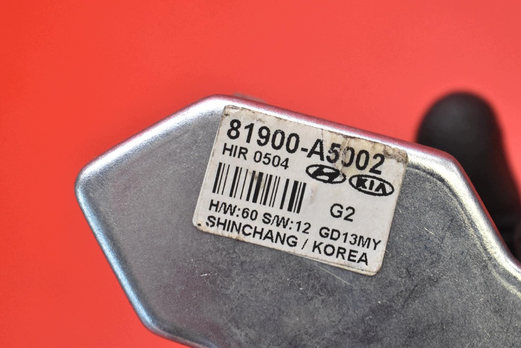 Lukituspainike Hyundai i30 II 81900-A5002 image 9