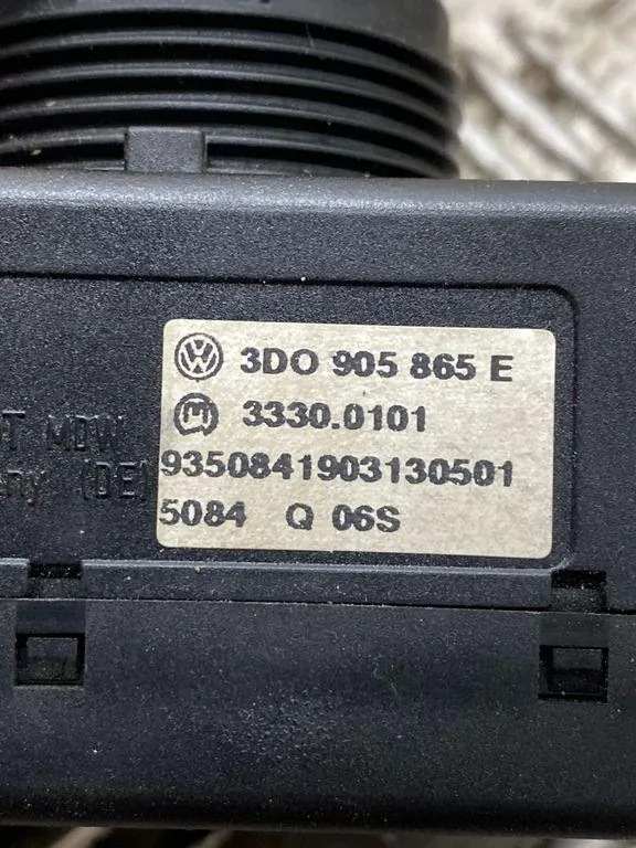 Zündschloss PORSCHE CAYENNE (9PA) 4.5L 250kW 2005 OEM 9350841903130501 image 7