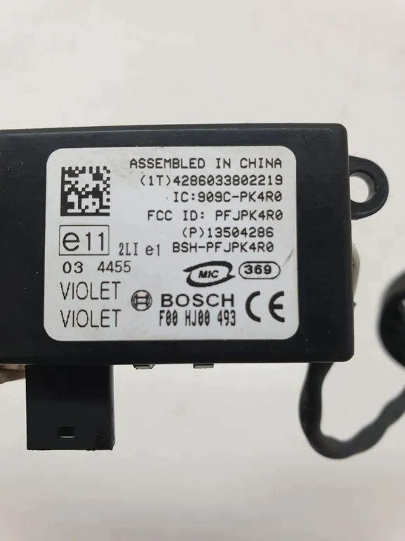 Antena Immobilizer Opel Insignia A 4286033802219 image 3
