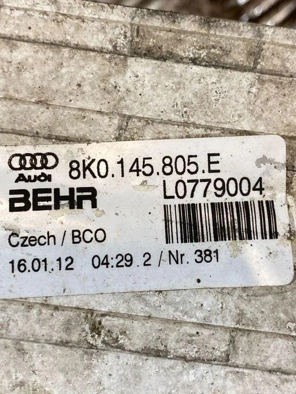 Intercooler Audi A6 C7 3.0 TDI Occasion L0779004 image 7