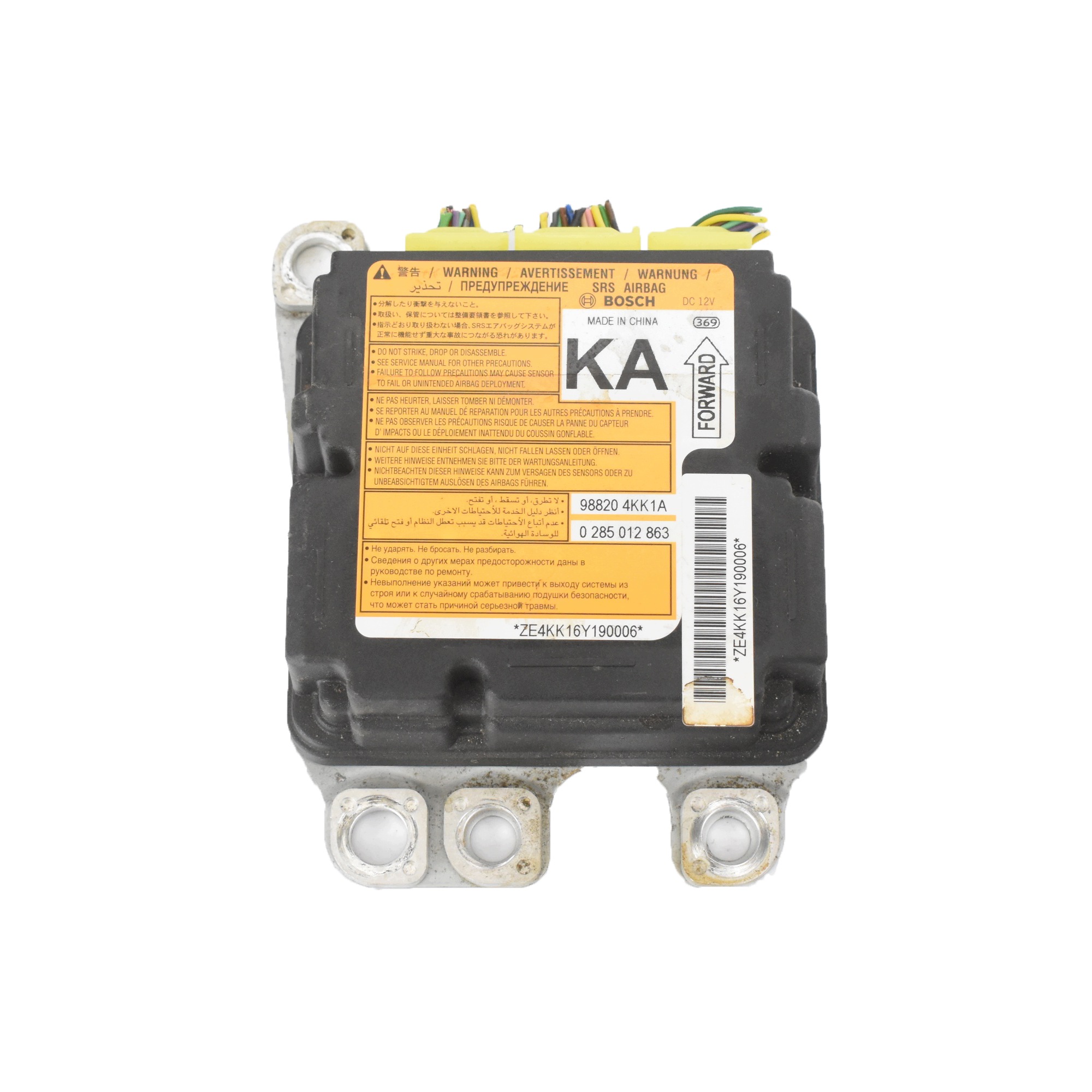 Module Airbag Nissan Navara D23 98820-4KK1A image 2