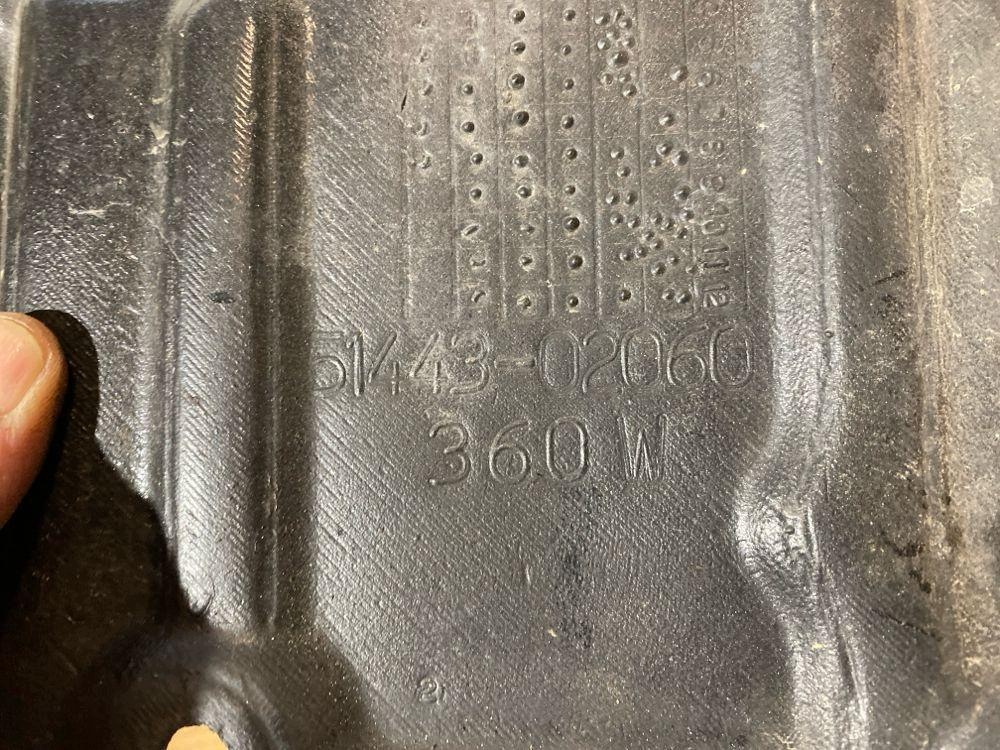 Cache moteur Toyota Corolla E15 1.4 D-4D 66kW image 3