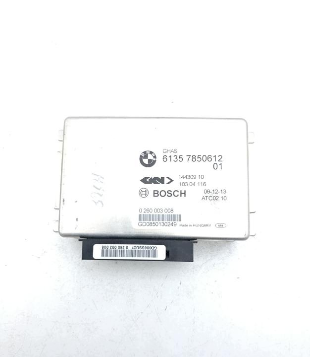 Blocage d'essieu BMW 5 7850612 image 2