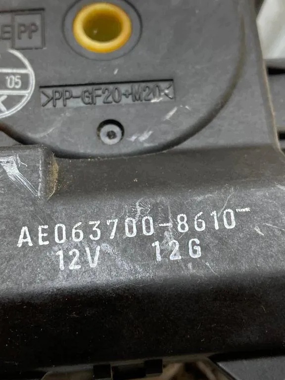 Klepfabriek Toyota Corolla Verso 637008610 image 5