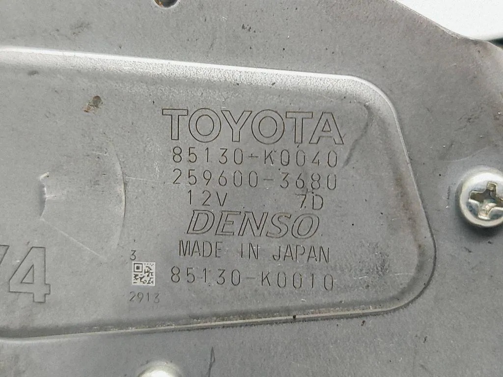 Wischerblatt TOYOTA YARIS 2596003680 gebraucht image 6