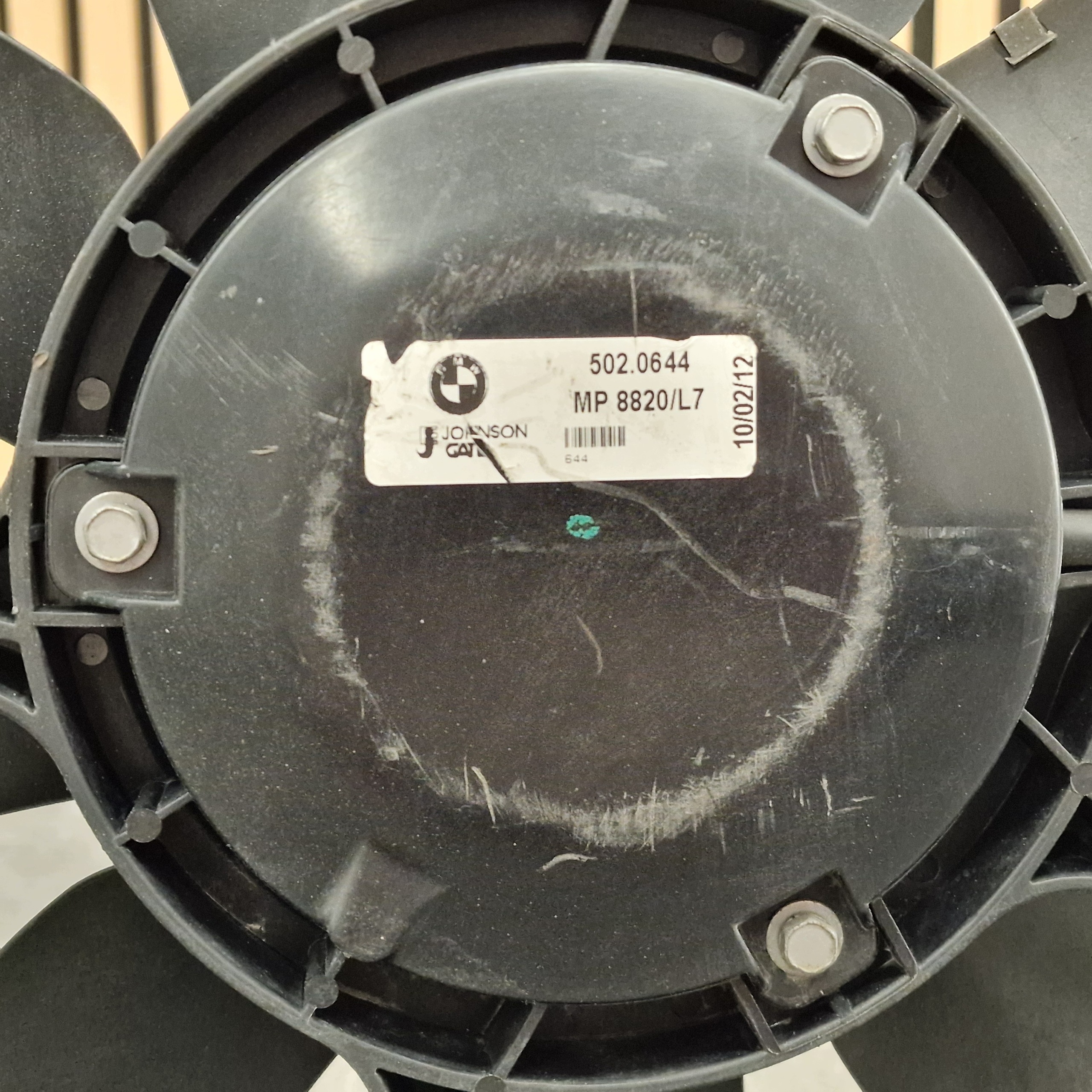 BMW F20 F21 F22 F23 Lüfter OE 7600557