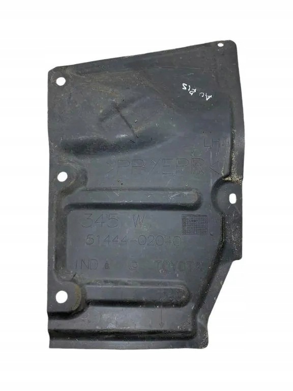 Engine Cover Toyota Auris E15 2.0 D-4D 5144402040 image 2