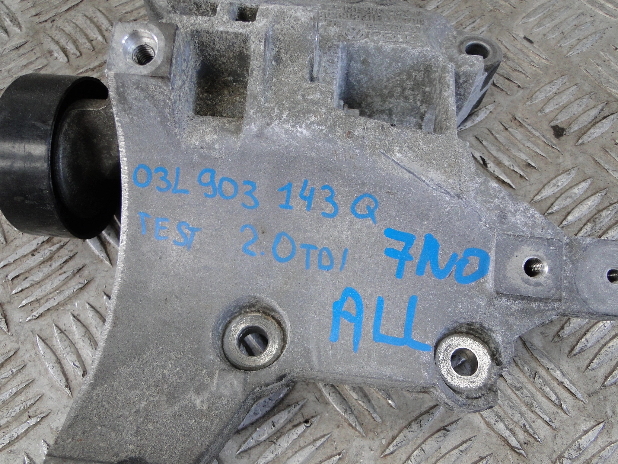 Support de fixation VW Sharan 7N 2.0 TDI image 4