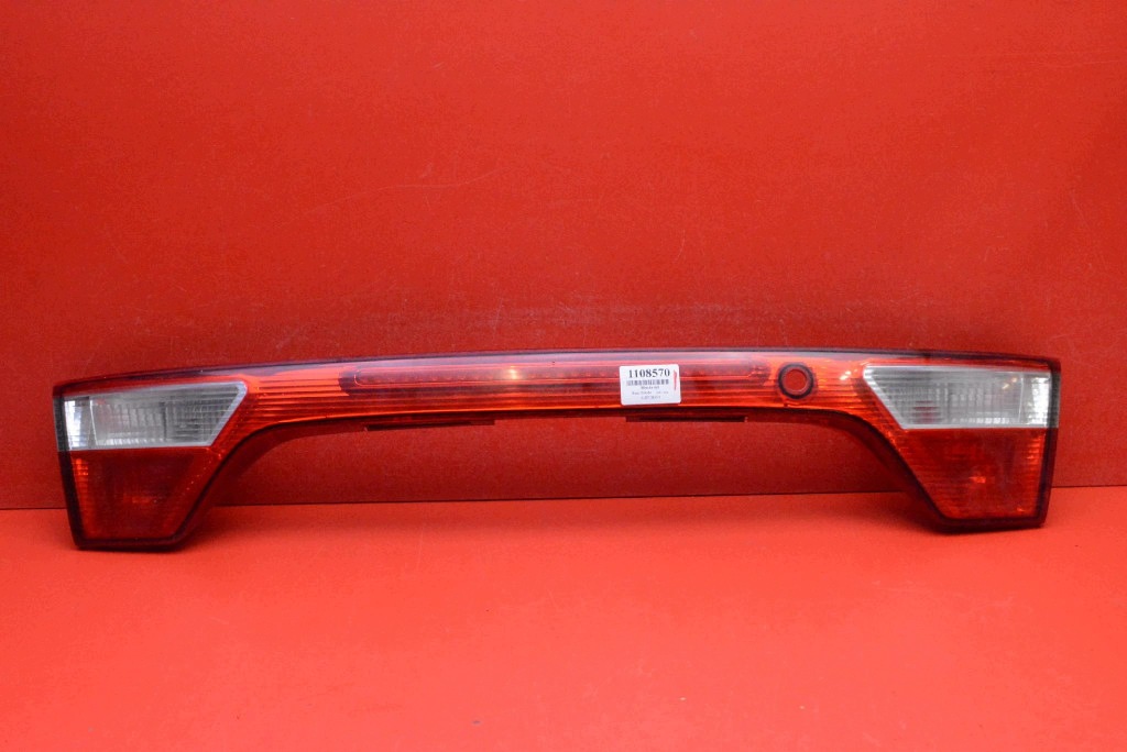 Blende Klappe hinten 1M5945107B Seat Toledo II 99-06 image 2