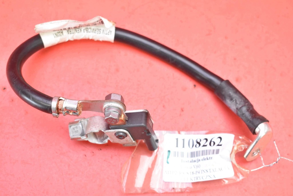 Miinusnapa 32359640-AA Volvo V60 II 2.0 T5 250 hv LIFT 23-