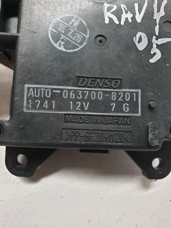 Toyota RAV 4 II Klepdeksel Actuator 0637008201 image 3