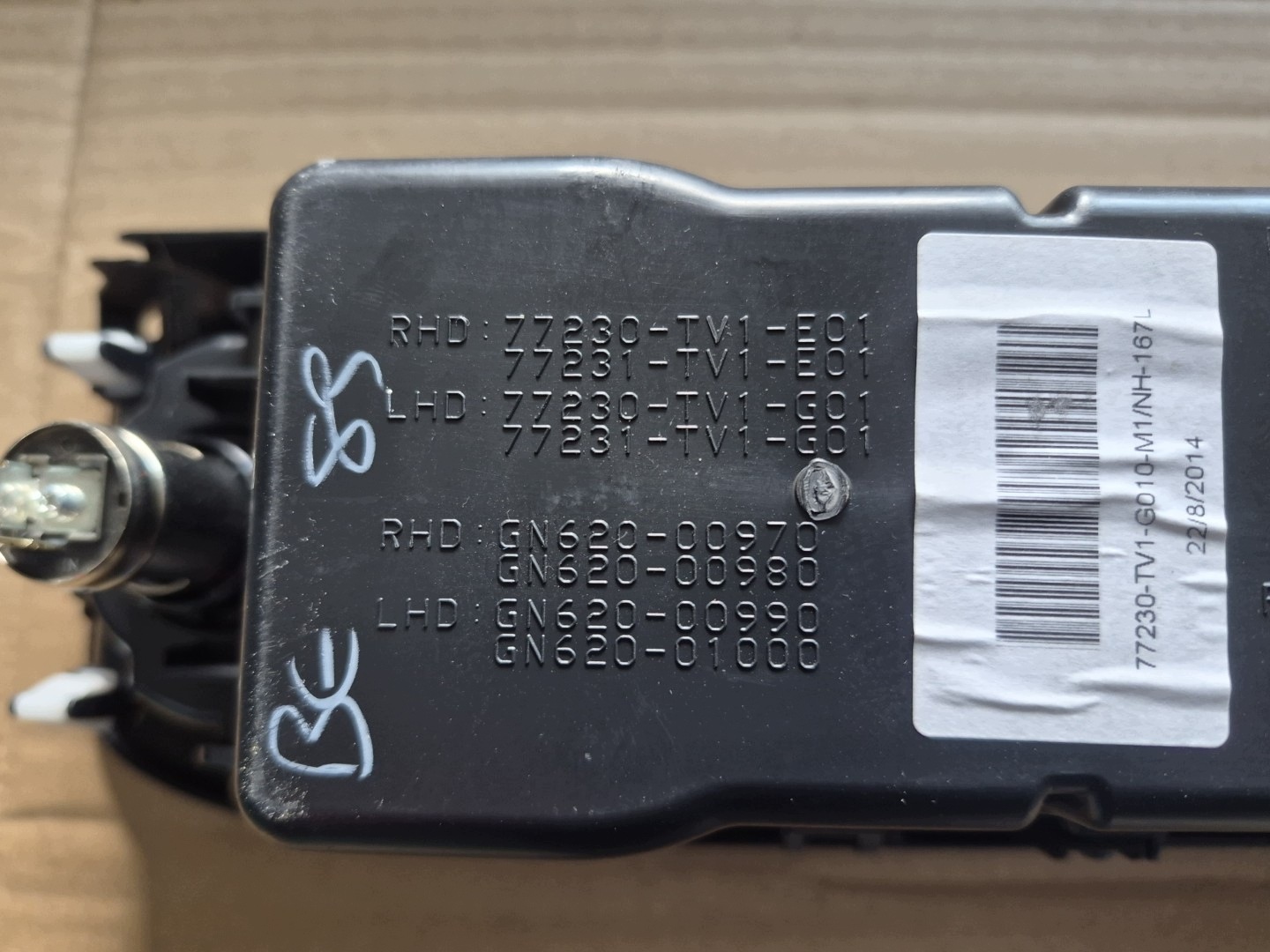 Porte-gobelet Honda Civic IX 2012- 77230-TV1-E01 image 10