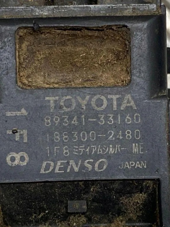 Toyota Corolla Verso - pysäköintitutka 1883002480 image 5