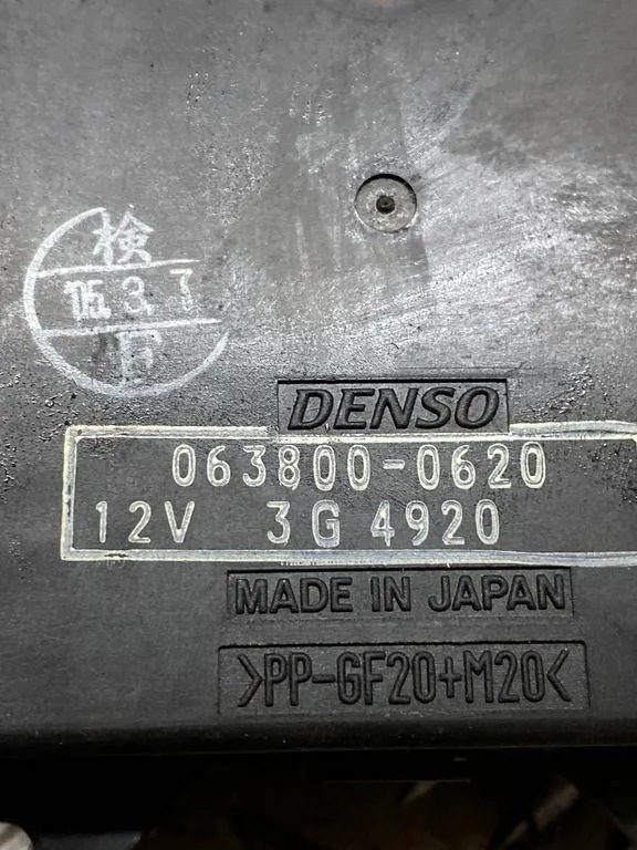 Intake Flap Motor Lexus RX 3G4920 Used 2005 image 5