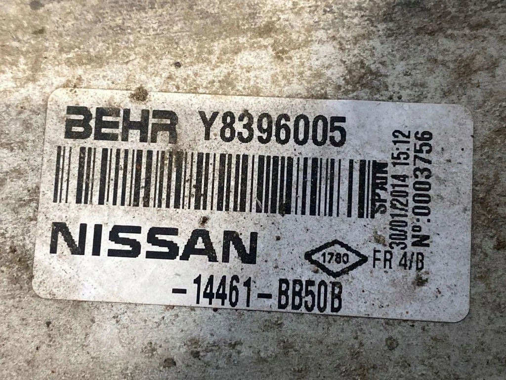 Nissan Qashqai+2 2013 Intercooler Y8396005 image 5