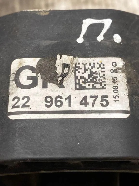 Support moteur droit OPEL INSIGNIA A (G09) 2.0D 22961475 image 5