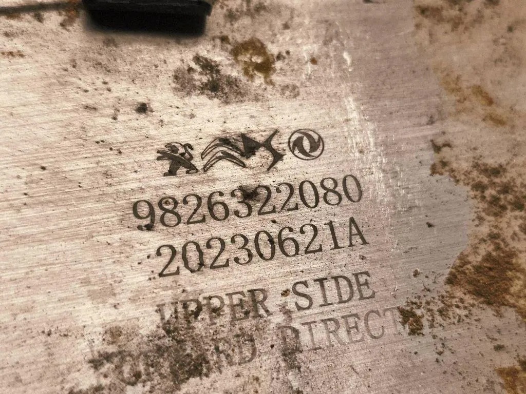 Left Engine Mount OPEL MOKKA 2024 OEM 20230621A image 5