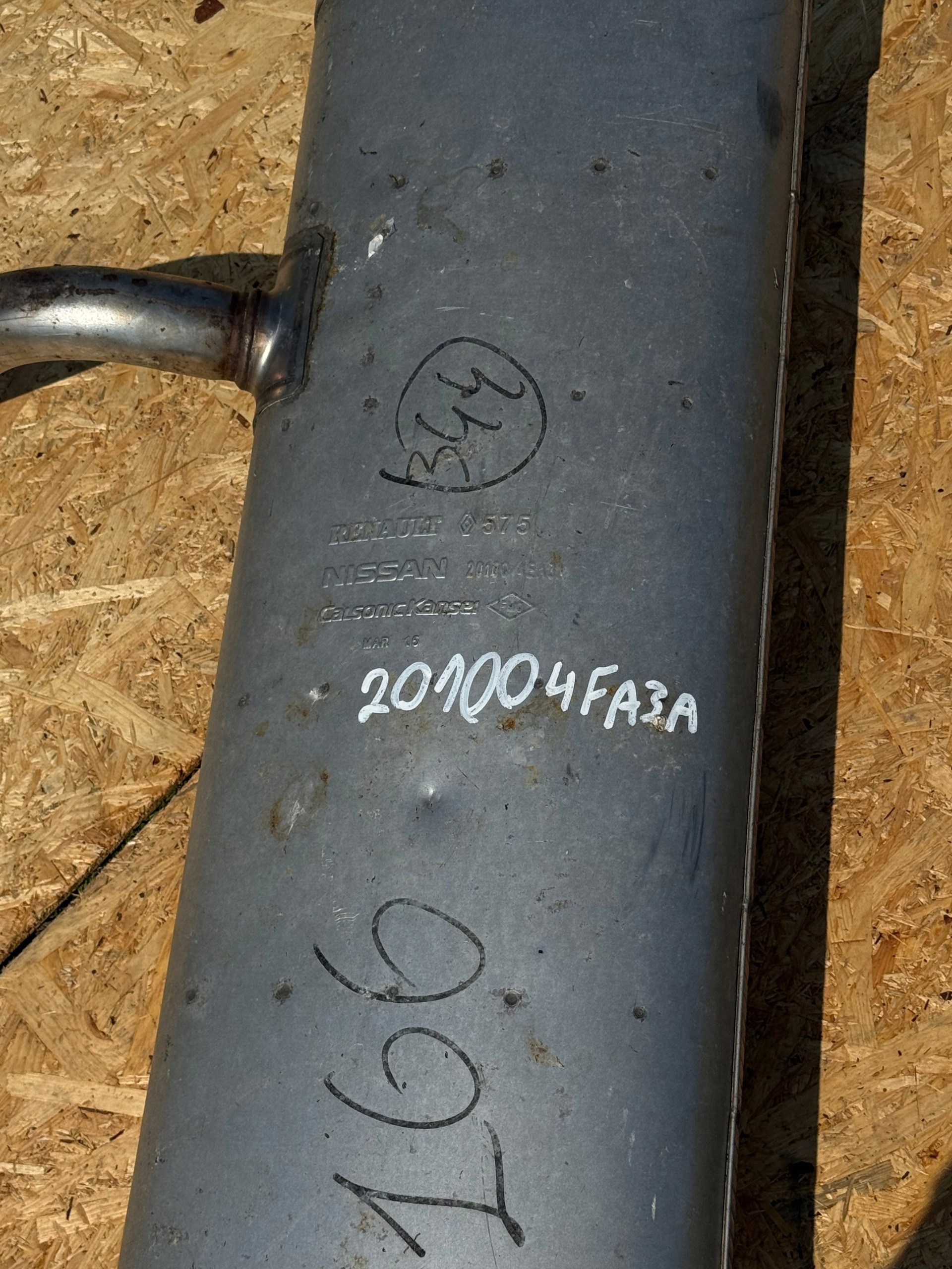 Nissan Qashqai J11 Exhaust Muffler 1.5 DCI