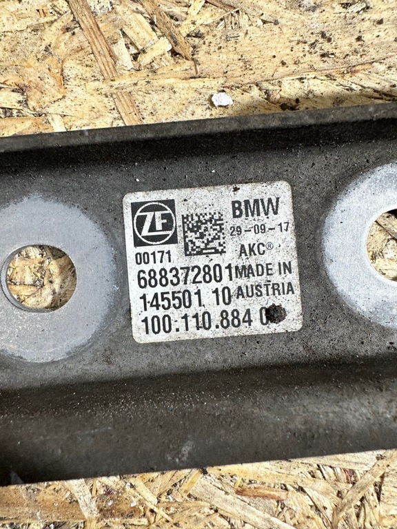 Cache sous caisse BMW 5 G30 14550110 3.0D 195kW 2017 image 4