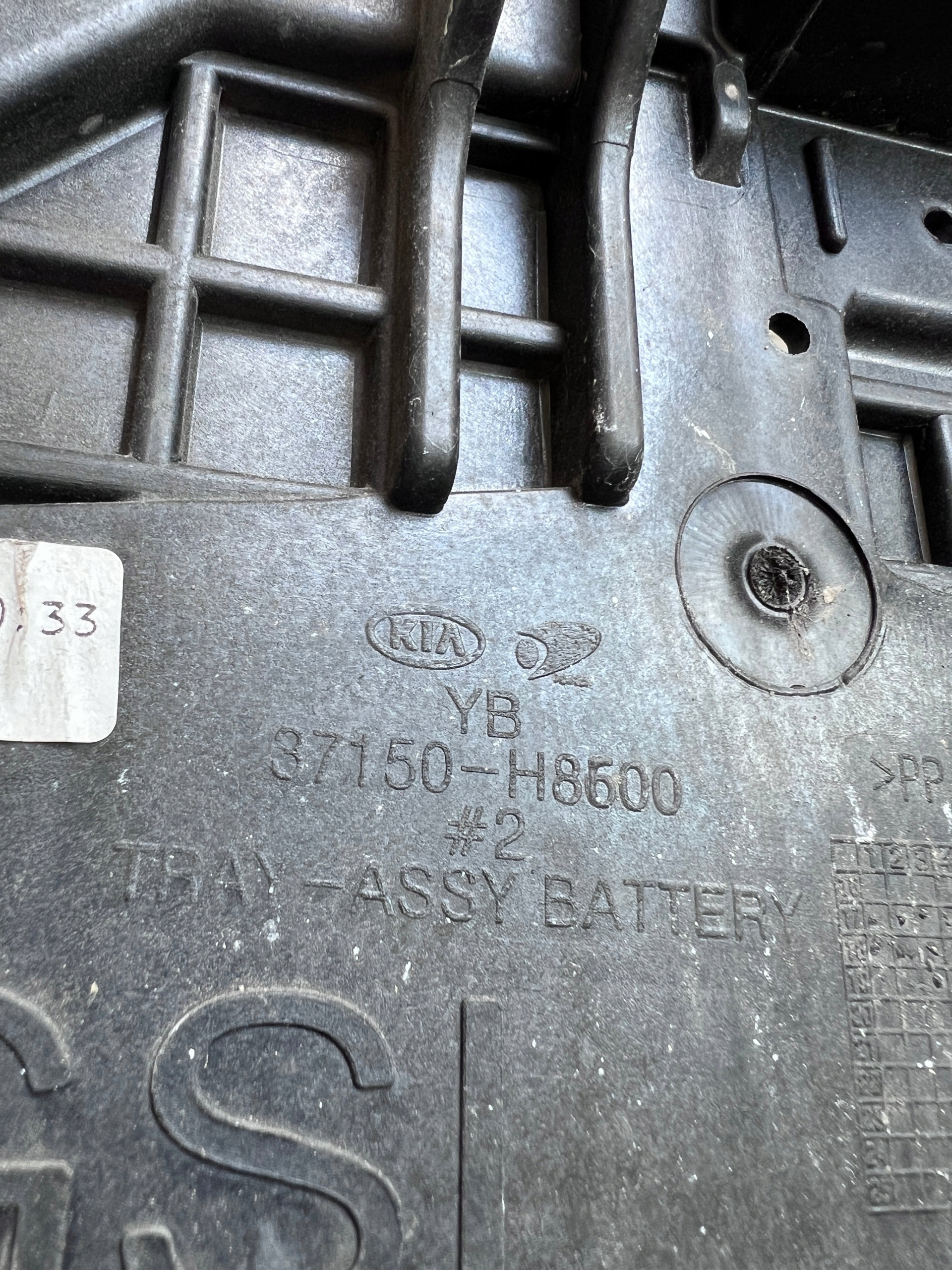 Base Bateria Kia Stonic 1.0 T-GDI 37150-H8600 image 5