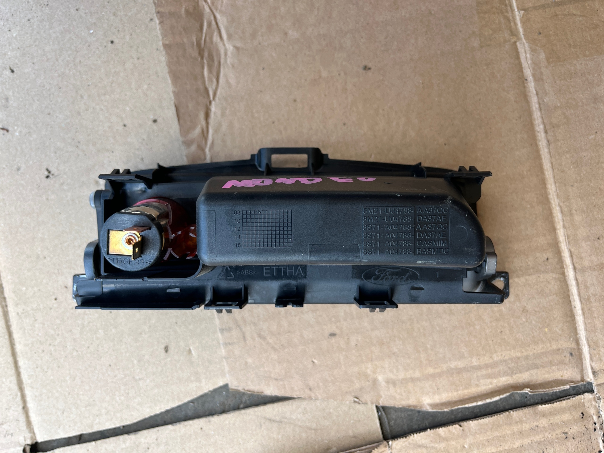 Askkopp Ford Mondeo MK4 2006-2010 image 3