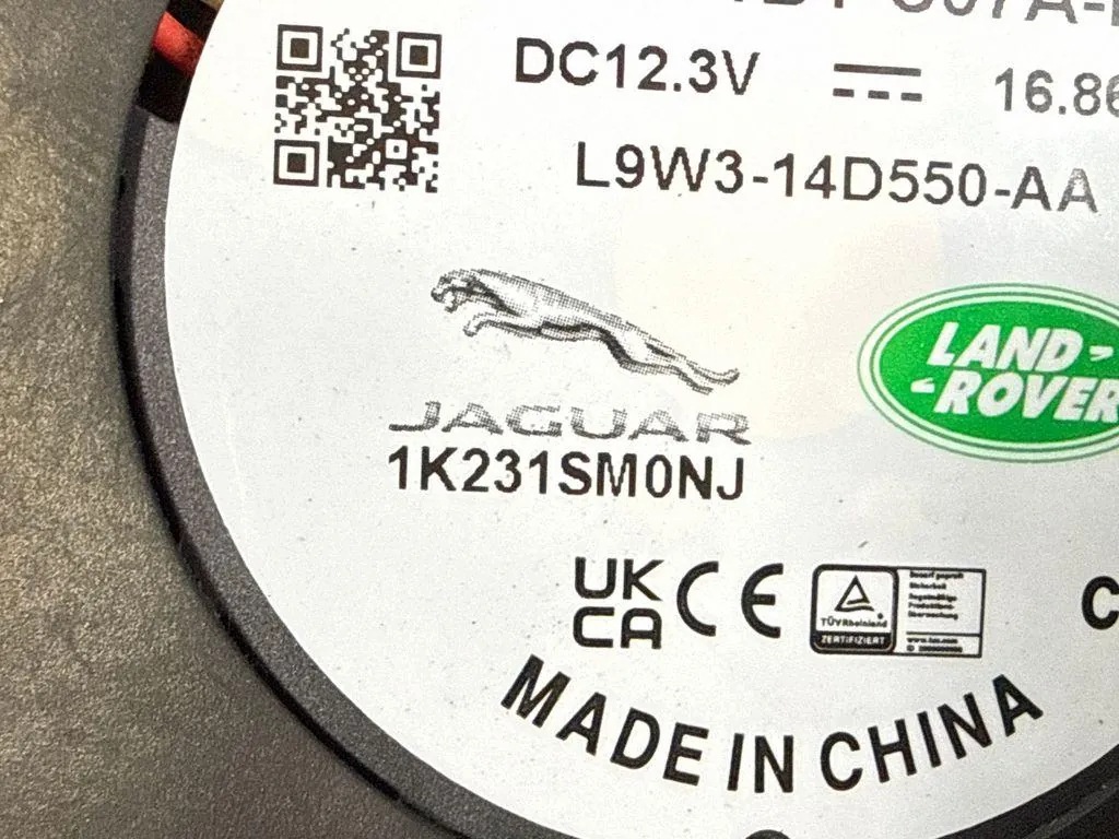 Ventilateur de radiateur Range Rover Velar 3.0L image 5