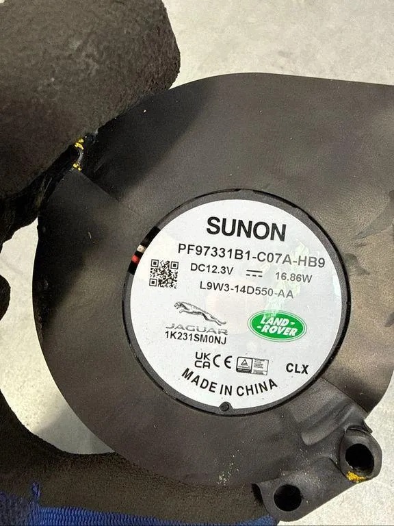 Ventilateur de radiateur Range Rover Velar 3.0L image 6