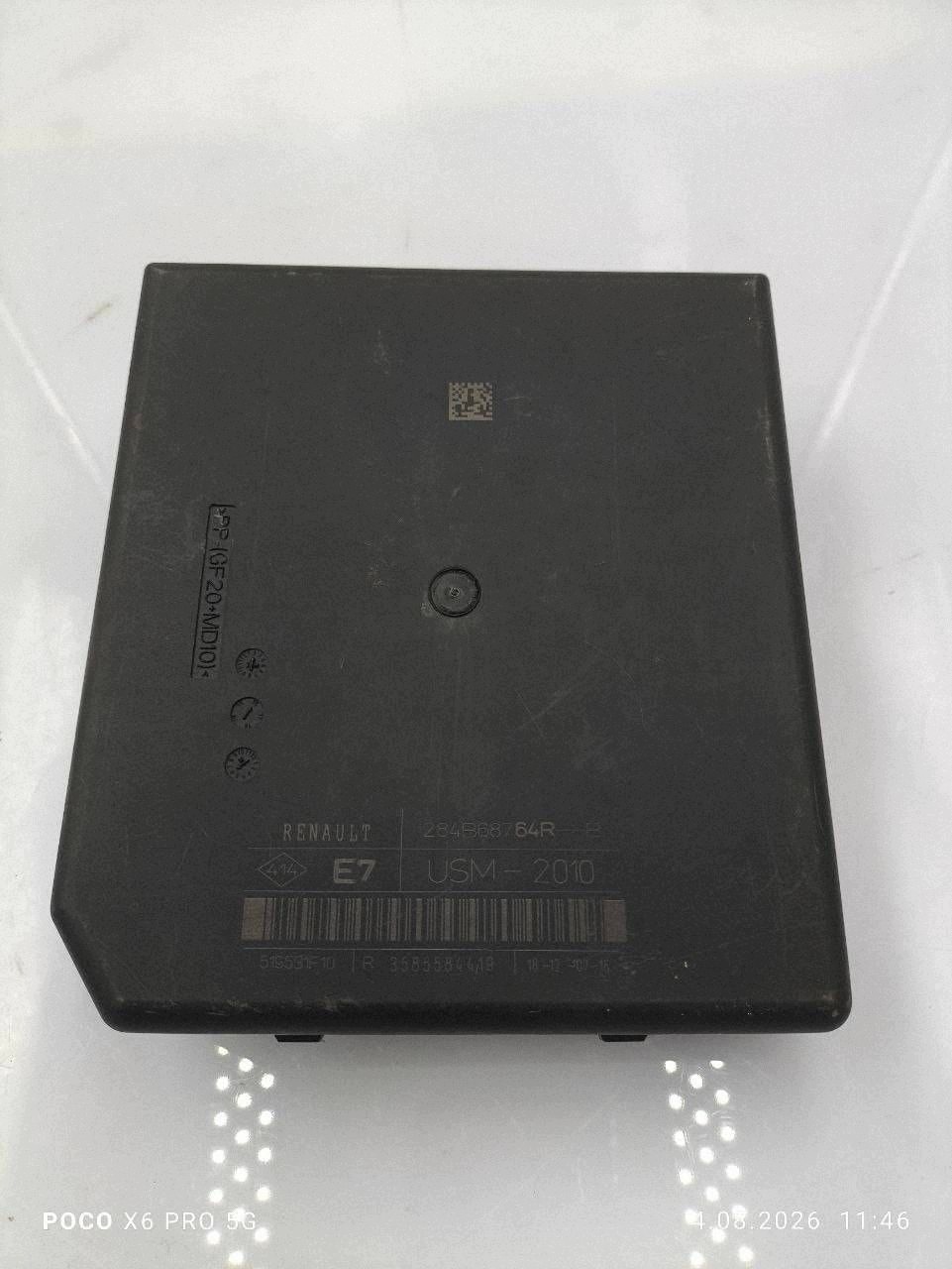 Module de commande central Renault Kangoo II 284B68764R image 3