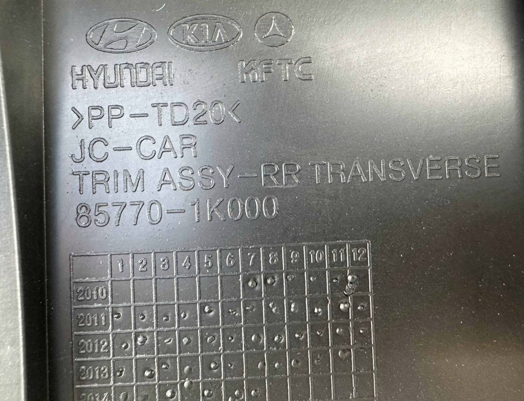 Hyundai ix20 Drempel bagageruimte 857701k000 image 9