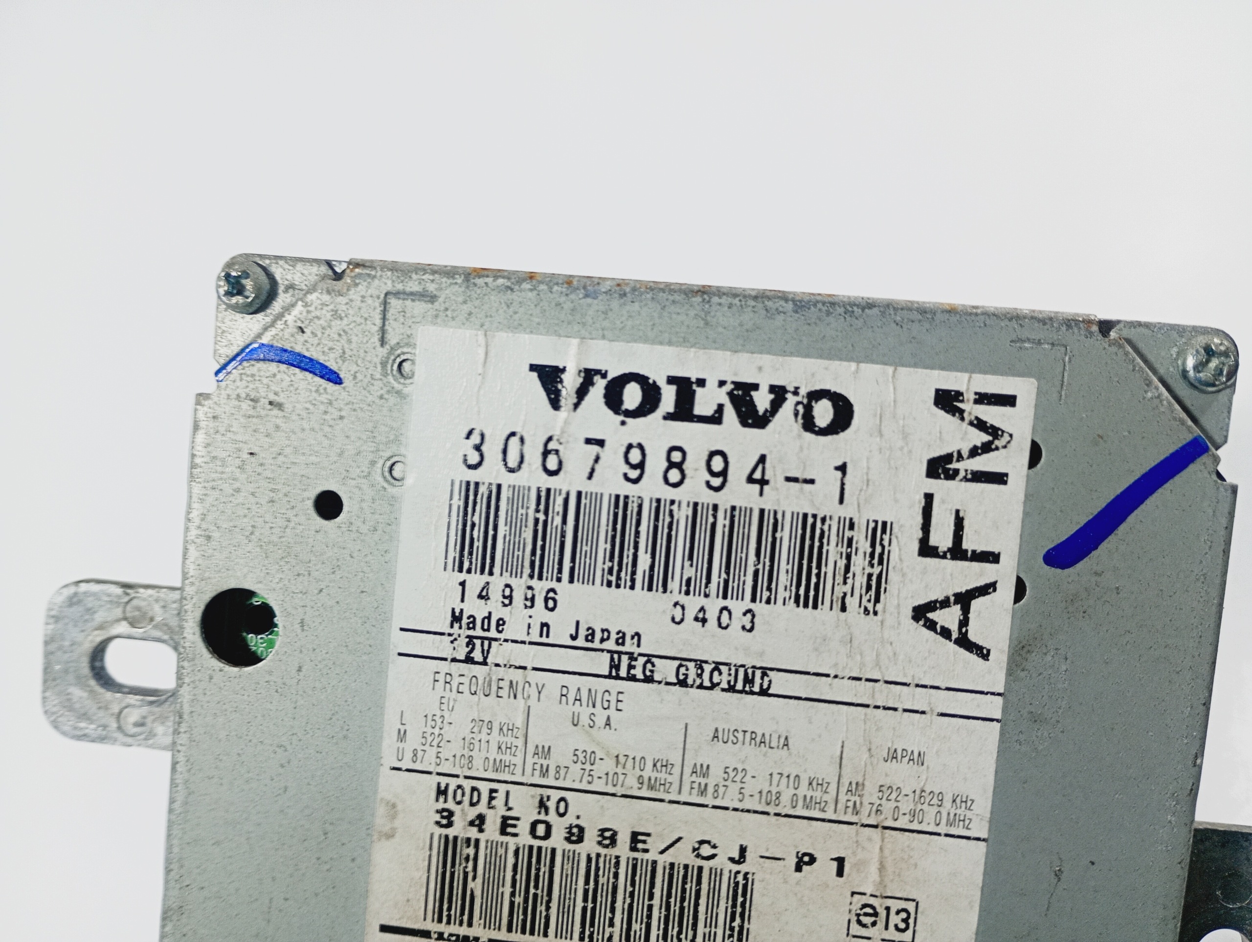 Amplificatore Antenna Volvo V50 306798941 image 5