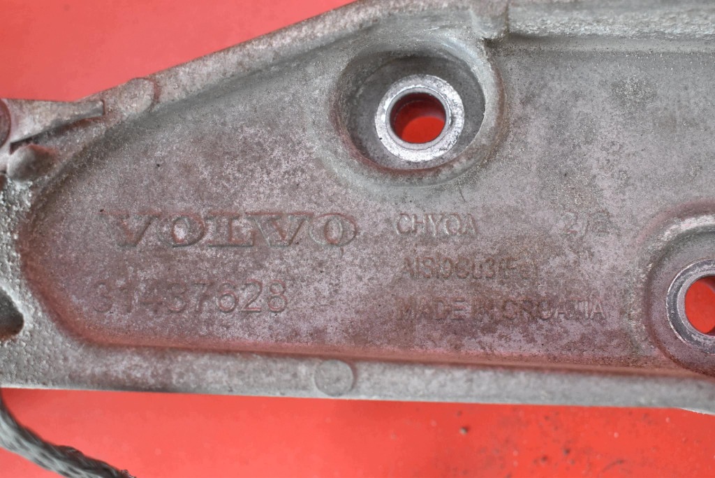 Support pont arrière Volvo V60 II 2.0 T5 250ch image 5