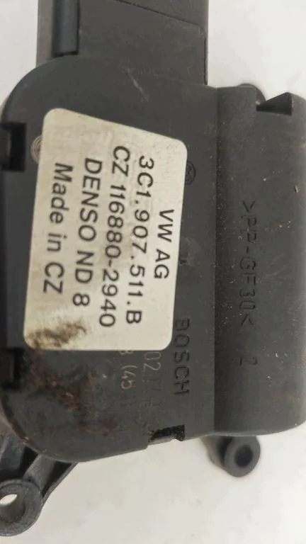 Soufflet d'air VW Passat Variant B6 3C1907511B image 4