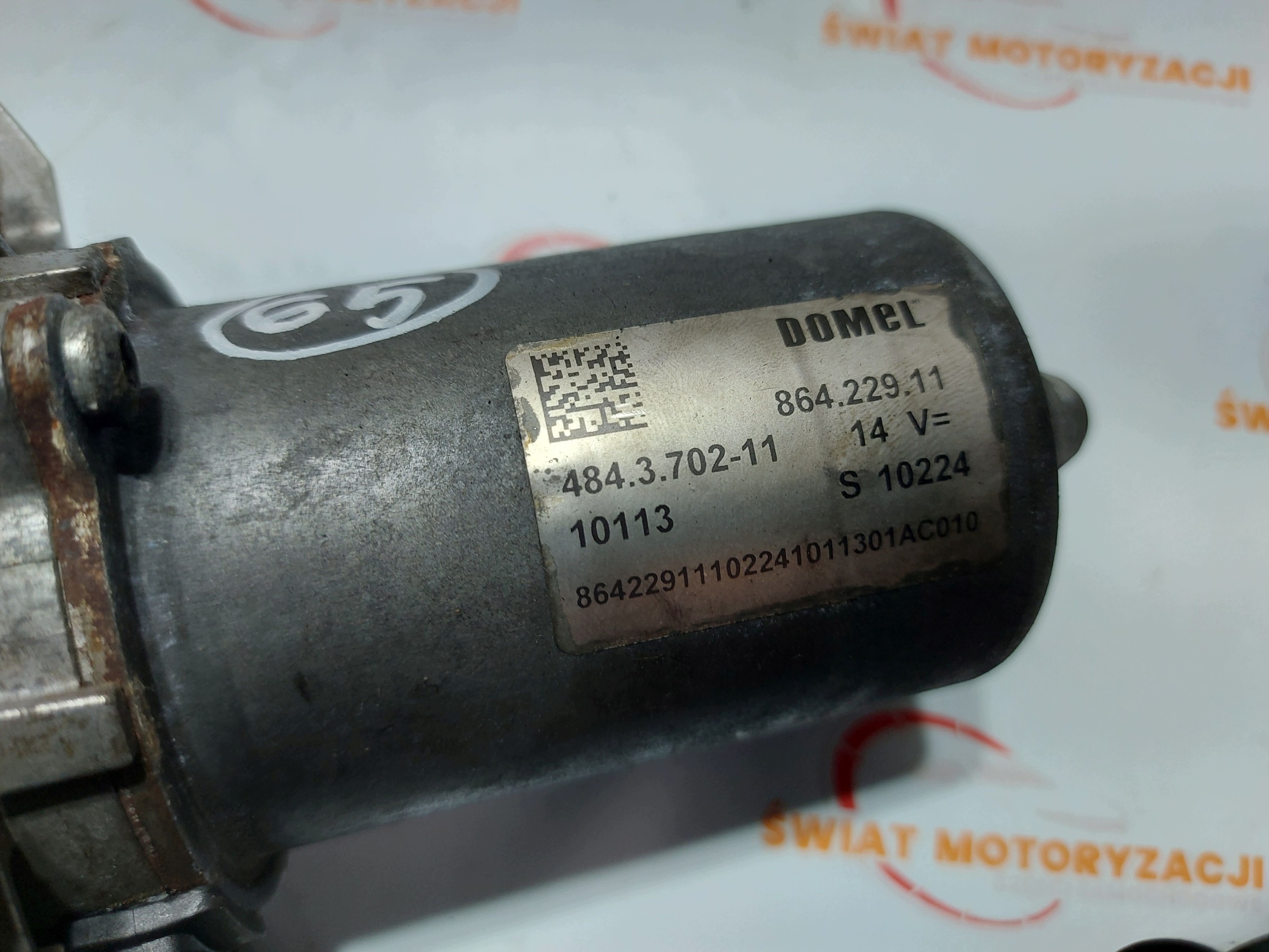 Pompe à vide Mercedes E300 2.2 CDI A0004302832 image 6