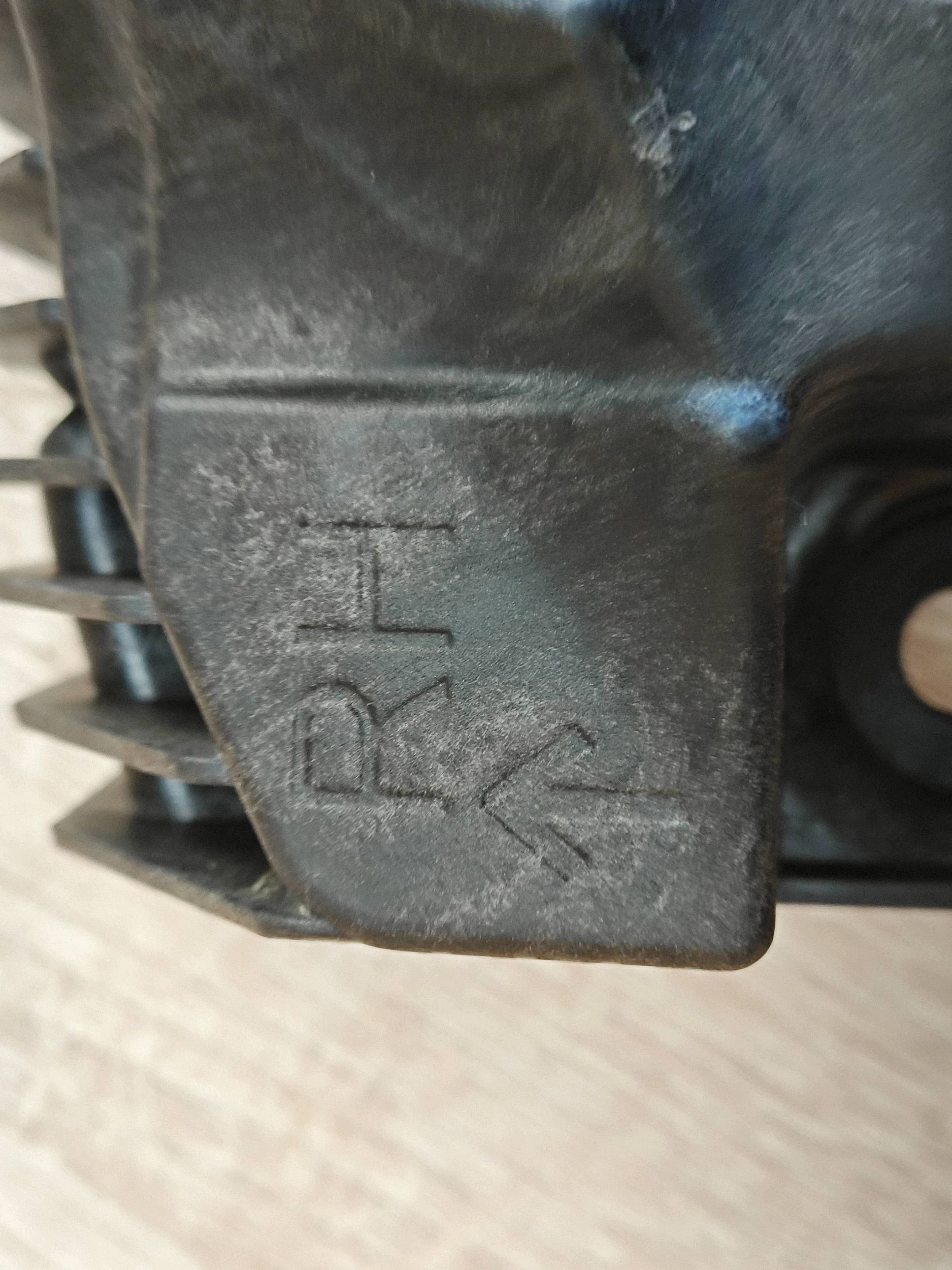 Absorber achterbumper BMW X4 G02 LCI image 6