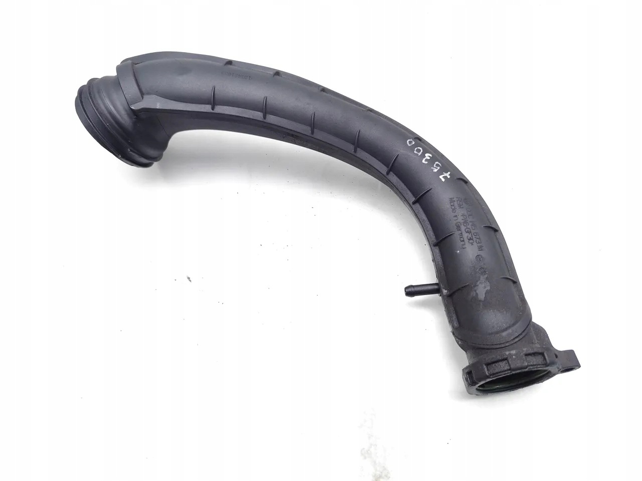 VW Intercooler Hose 03C145673M Used image 4